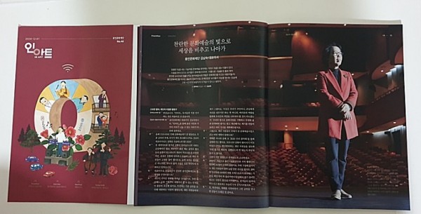 용문.jpg