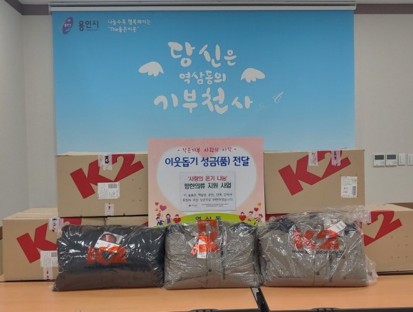 화면 캡처 2020-12-14 224840.jpg