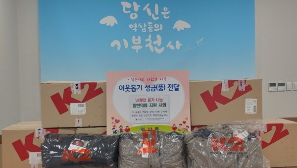 화면 캡처 2020-12-14 224840.jpg