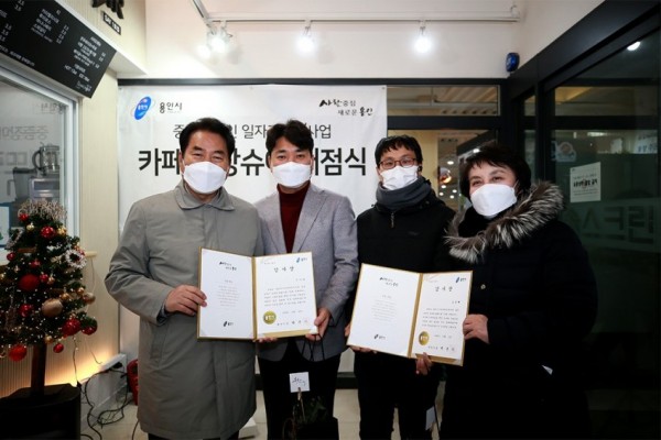 화면 캡처 2020-12-15 215553.jpg