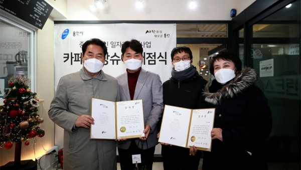 화면 캡처 2020-12-15 215553.jpg
