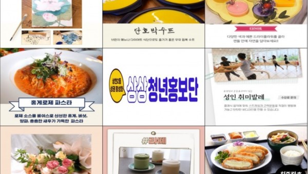 화면 캡처 2020-12-16 231729.jpg