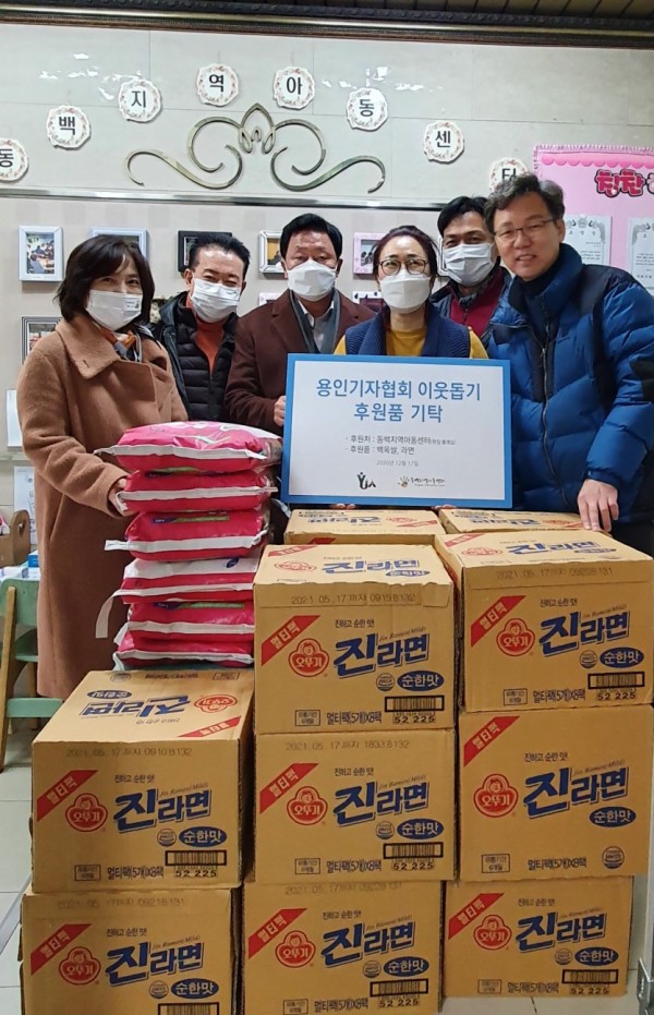 기협.jpg