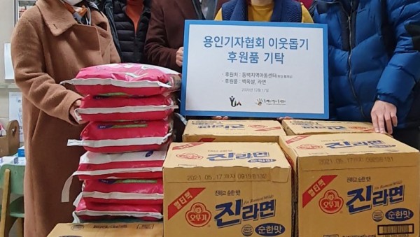 기협.jpg