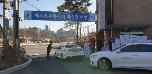 화면 캡처 2020-12-17 220630.jpg