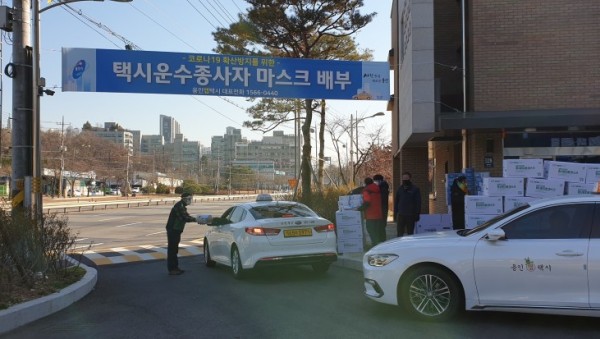 화면 캡처 2020-12-17 220630.jpg