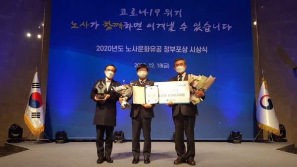 화면 캡처 2020-12-18 214614.jpg