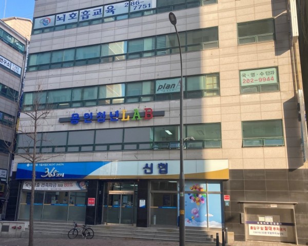 화면 캡처 2020-12-21 203934.JPG