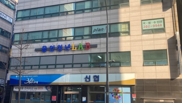 화면 캡처 2020-12-21 203934.JPG