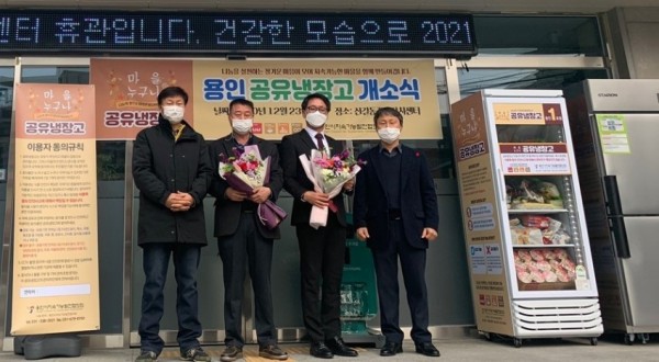 화면 캡처 2020-12-23 225259.JPG