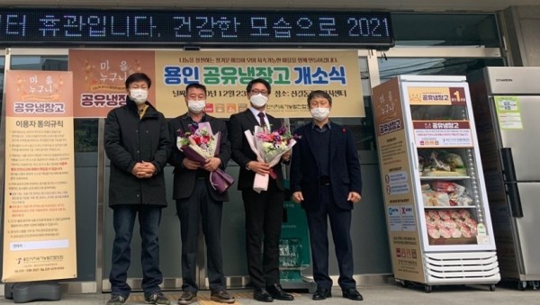 화면 캡처 2020-12-23 225259.JPG