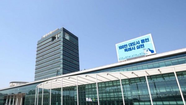 용인시청2.jpg