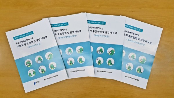 화면 캡처 2020-12-25 085925.jpg