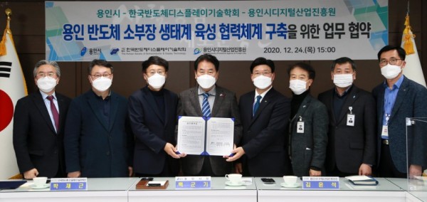 화면 캡처 2020-12-25 090711.jpg