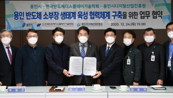 화면 캡처 2020-12-25 090711.jpg