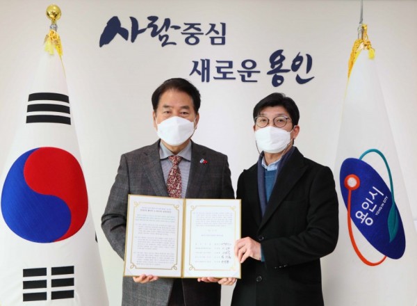 화면 캡처 2020-12-29 185652.JPG