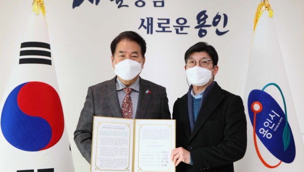 화면 캡처 2020-12-29 185652.JPG