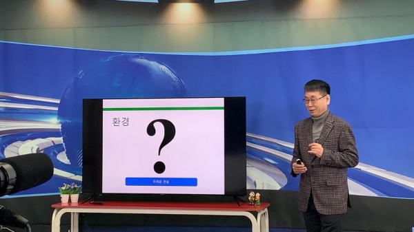 화면 캡처 2020-12-29 222623.JPG