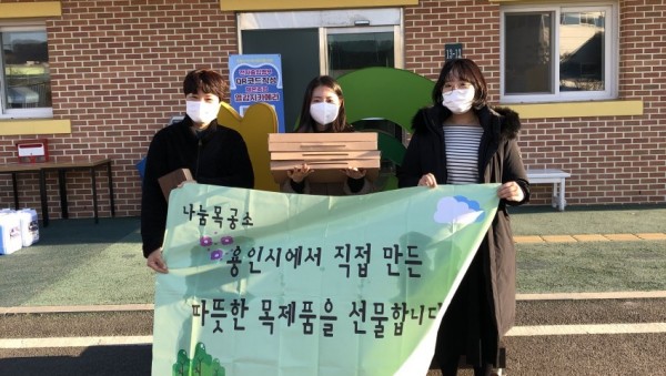 화면 캡처 2020-12-30 184839.JPG