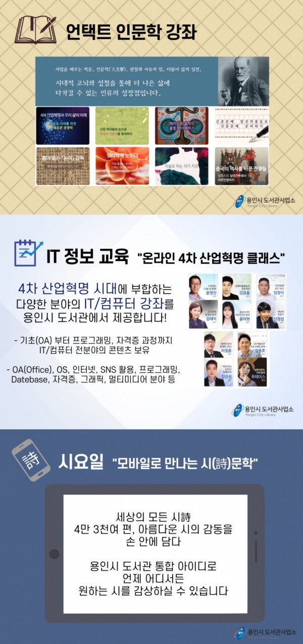 화면 캡처 2020-12-31 212516.jpg