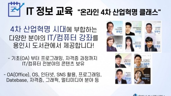 화면 캡처 2020-12-31 212516.jpg