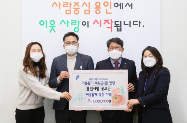 화면 캡처 2020-12-31 220013.jpg