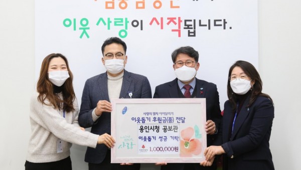 화면 캡처 2020-12-31 220013.jpg
