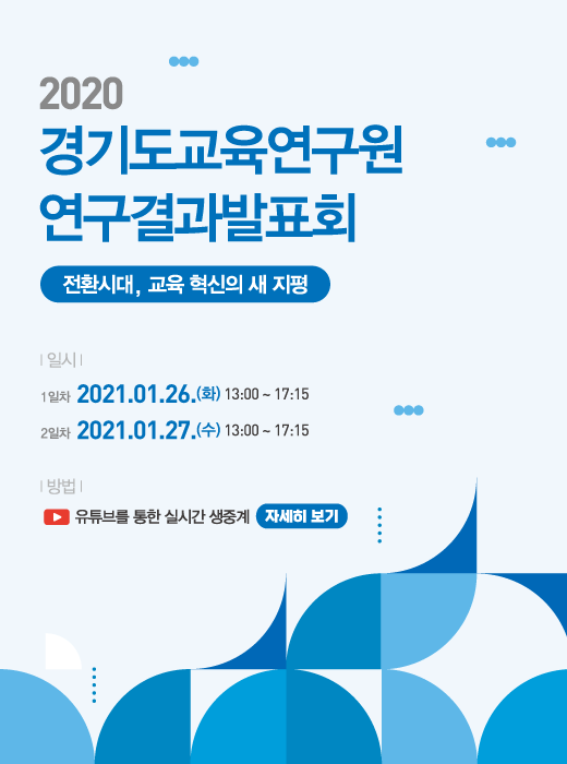 ff8dd67e8edd95b7d366d422dc989ab9_1611131094_829.png
