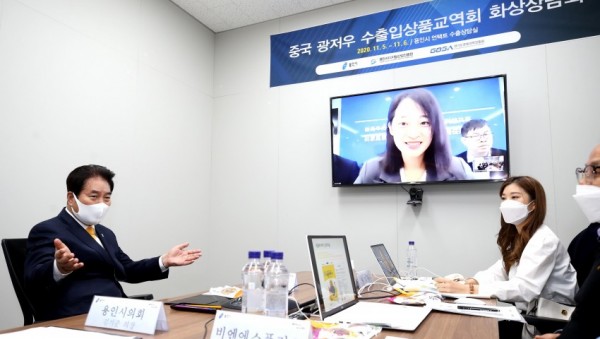 화면 캡처 2021-01-04 172739.jpg