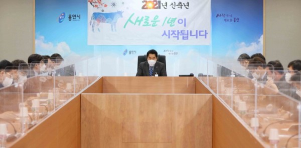 화면 캡처 2021-01-04 175558.jpg