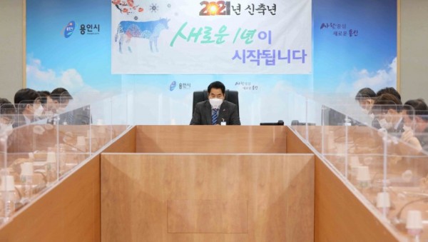 화면 캡처 2021-01-04 175558.jpg