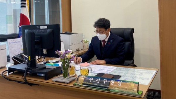 화면 캡처 2021-01-04 181447.jpg