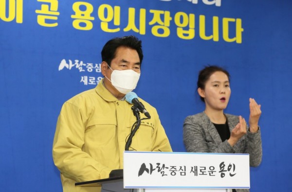 화면 캡처 2021-01-05 095000.jpg