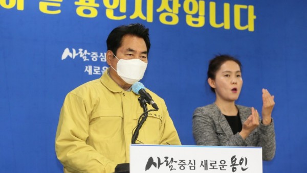 화면 캡처 2021-01-05 095000.jpg