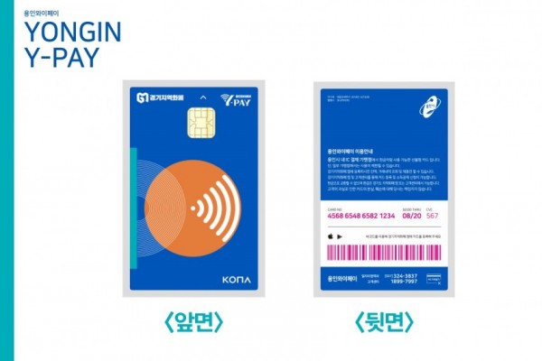 화면 캡처 2021-01-04 172739.jpg