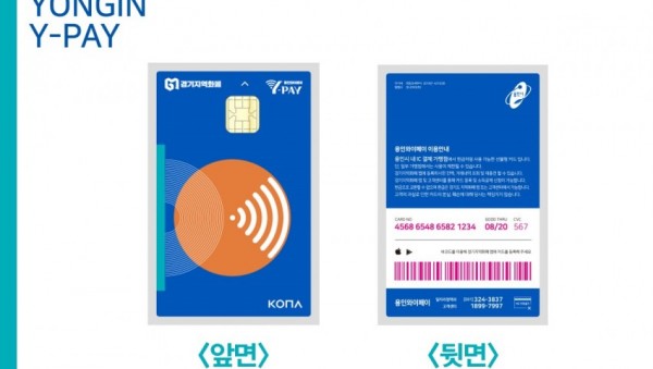 화면 캡처 2021-01-04 172739.jpg