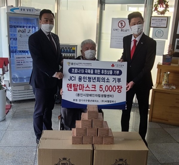 화면 캡처 2021-01-06 170726.jpg