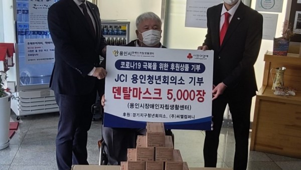 화면 캡처 2021-01-06 170726.jpg