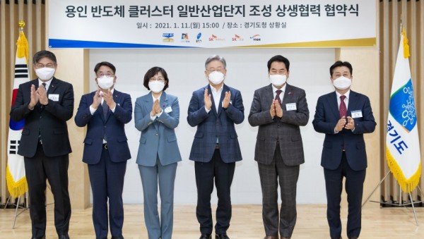화면 캡처 2021-01-11 222038.jpg