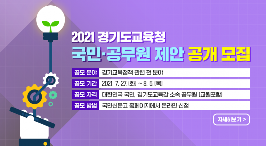 e9a3c62c7e634b154ae4adfeb2e9adeb_1627308217_285.png