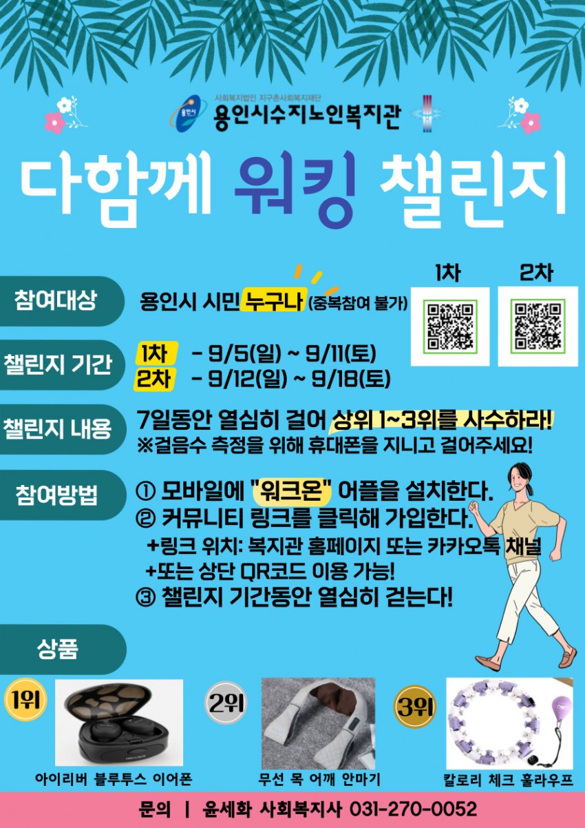 0994d50417454deb38fb79985bda7115_1629793583_597.jpg