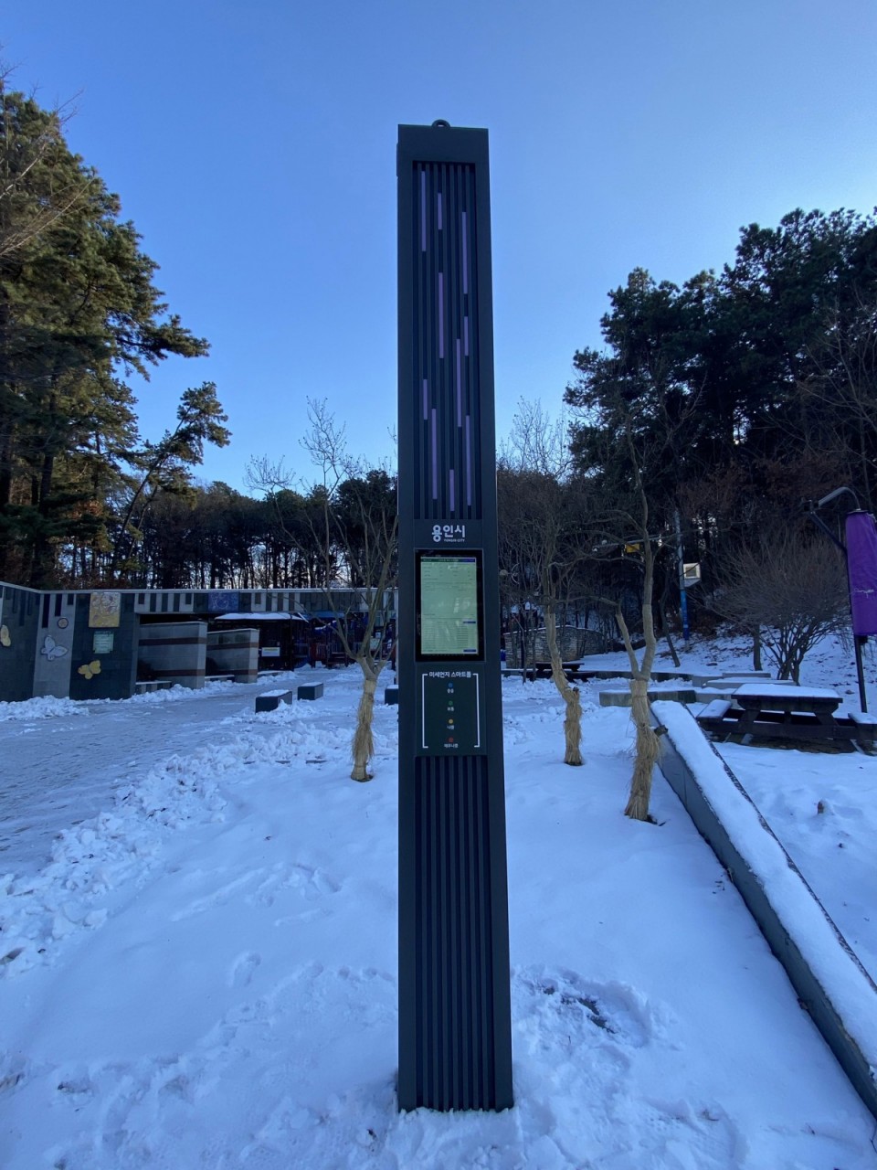 25e1bf37c0c066c668cc8c451ed587dc_1672232638_7785.jpeg