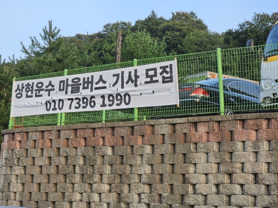 28c062d72a23c47817d39ddc6ce0d478_1693546008_4769.jpeg