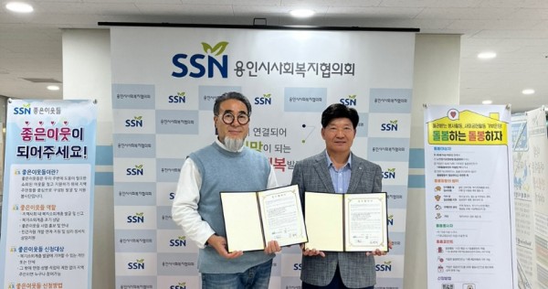 KakaoTalk_20231101_102035086_03.jpg