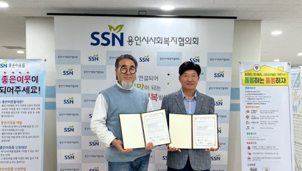 KakaoTalk_20231101_102035086_03.jpg
