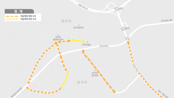 5. 상습정체 양지면 일대 도로교통 종합대책.jpg