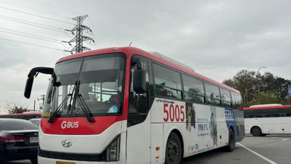 1. 용인특례시가 출근시간대 5005번에 강남대역에서 출발하는 전세버스 3대를 운행한다..jpeg