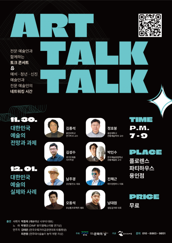 포스터.png