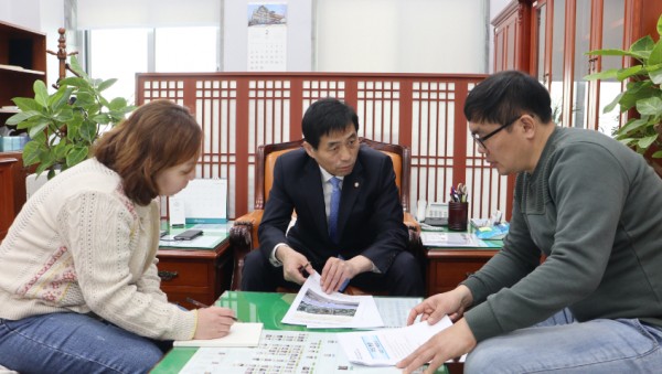 사진1. 국토교통위원장 간담회.jpg