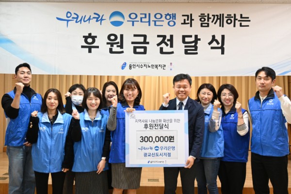 보도사진.JPG
